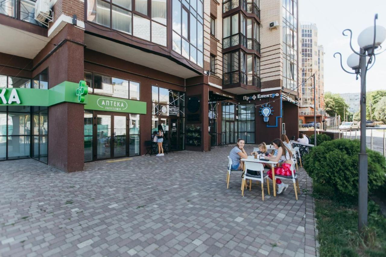 Atlant Luxury: Family-friendly Perlina On Golovna Apartment *