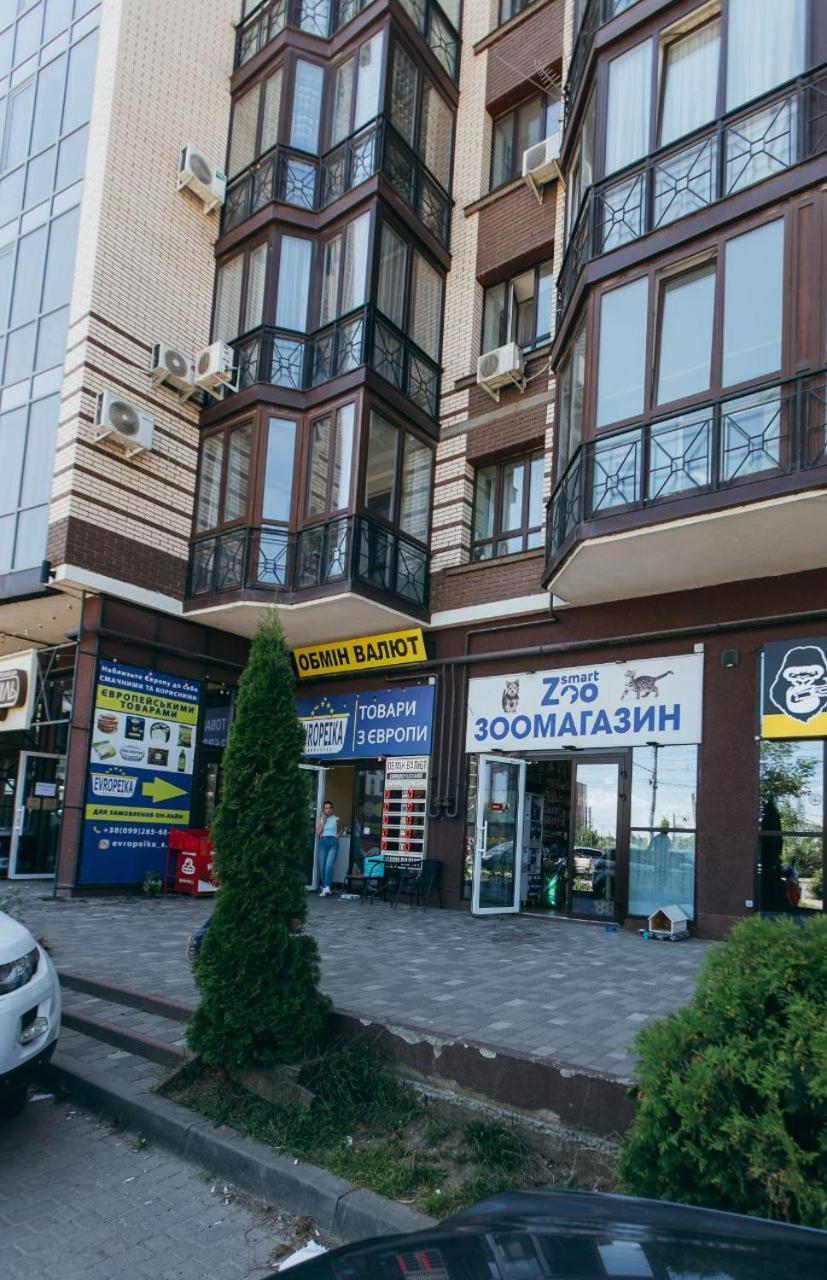 Atlant Luxury: Family-friendly Perlina On Golovna Apartment