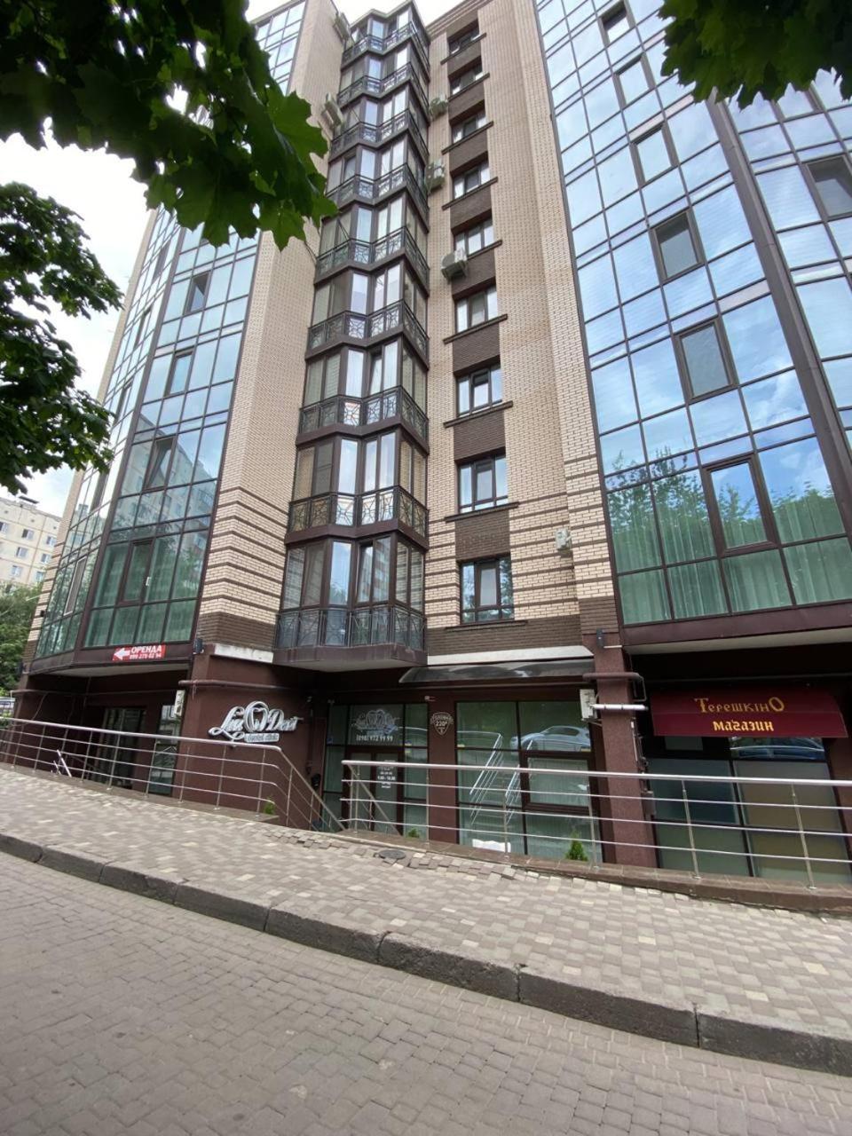 Apartment Atlant Luxury: Family-friendly Perlina On Golovna