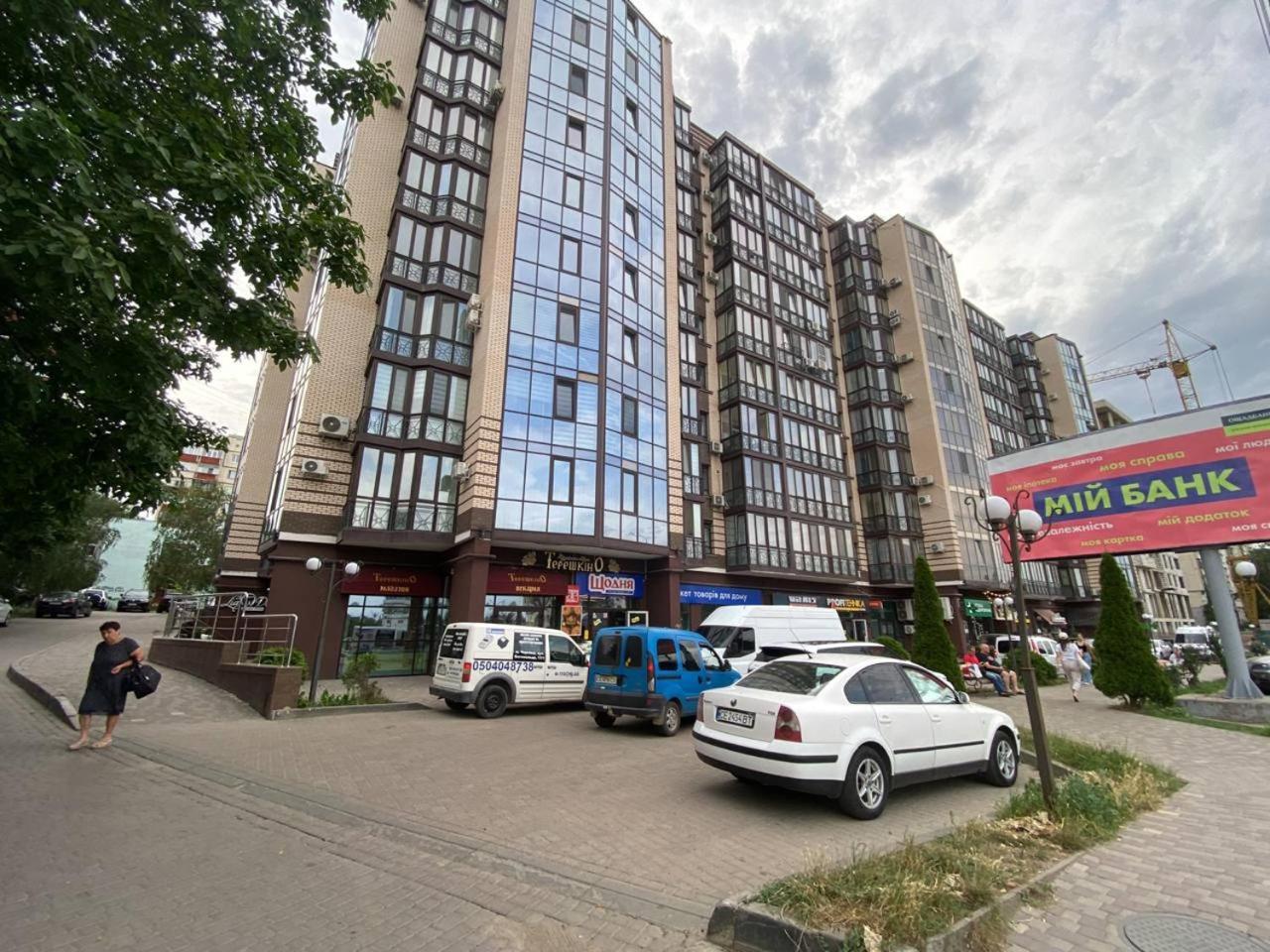 Atlant Luxury: Family-friendly Perlina On Golovna Chernivtsi