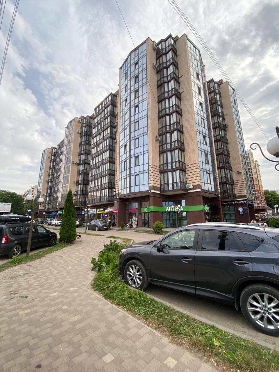 Atlant Luxury: Family-friendly Perlina On Golovna Apartment