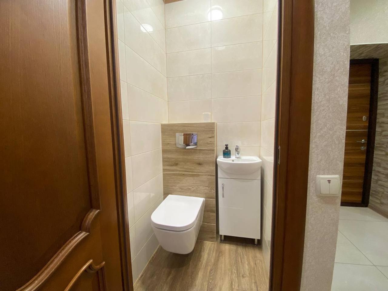 Atlant Luxury: Family-friendly Perlina On Golovna Chernivtsi