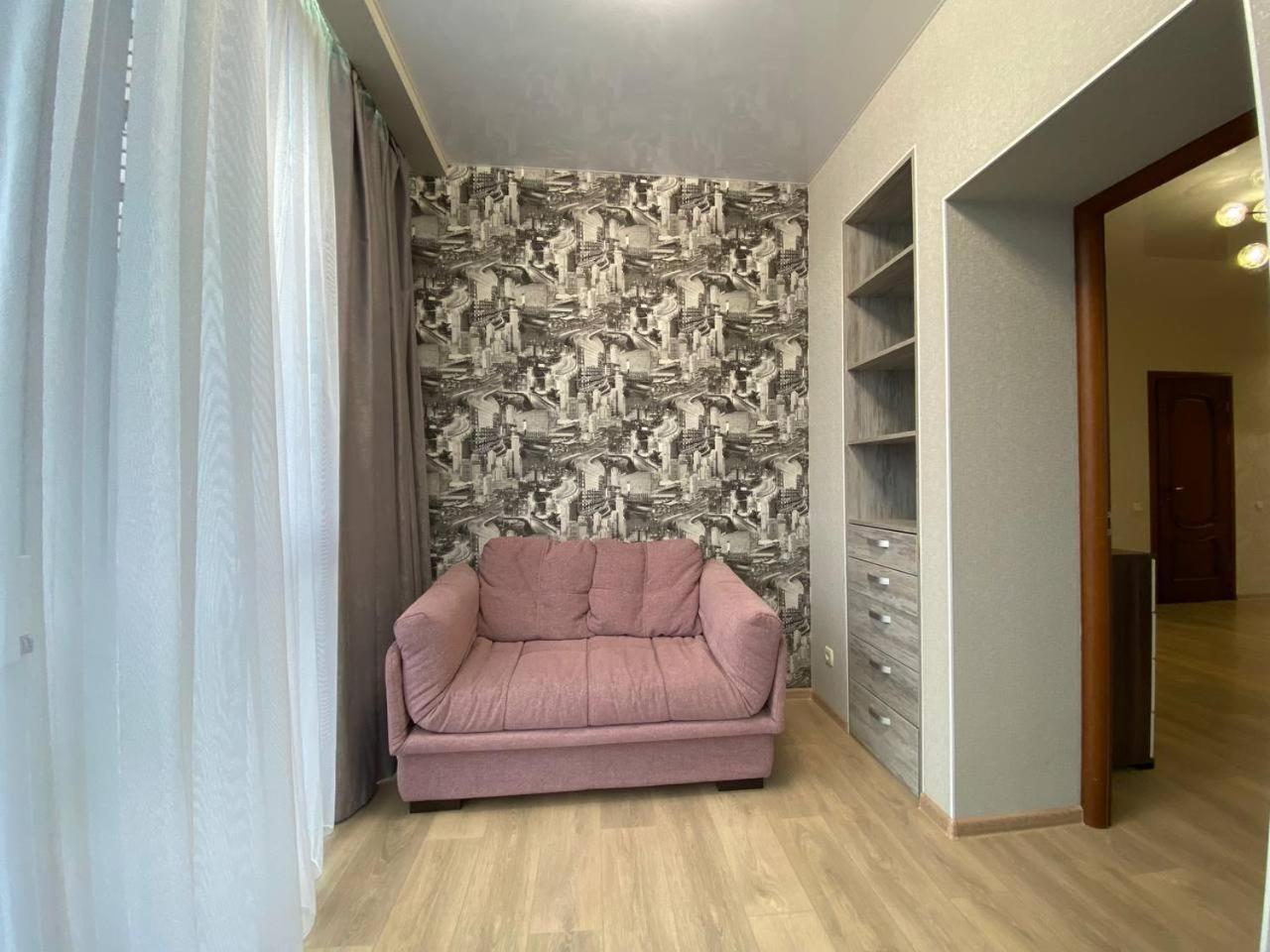 Apartment Atlant Luxury: Family-friendly Perlina On Golovna