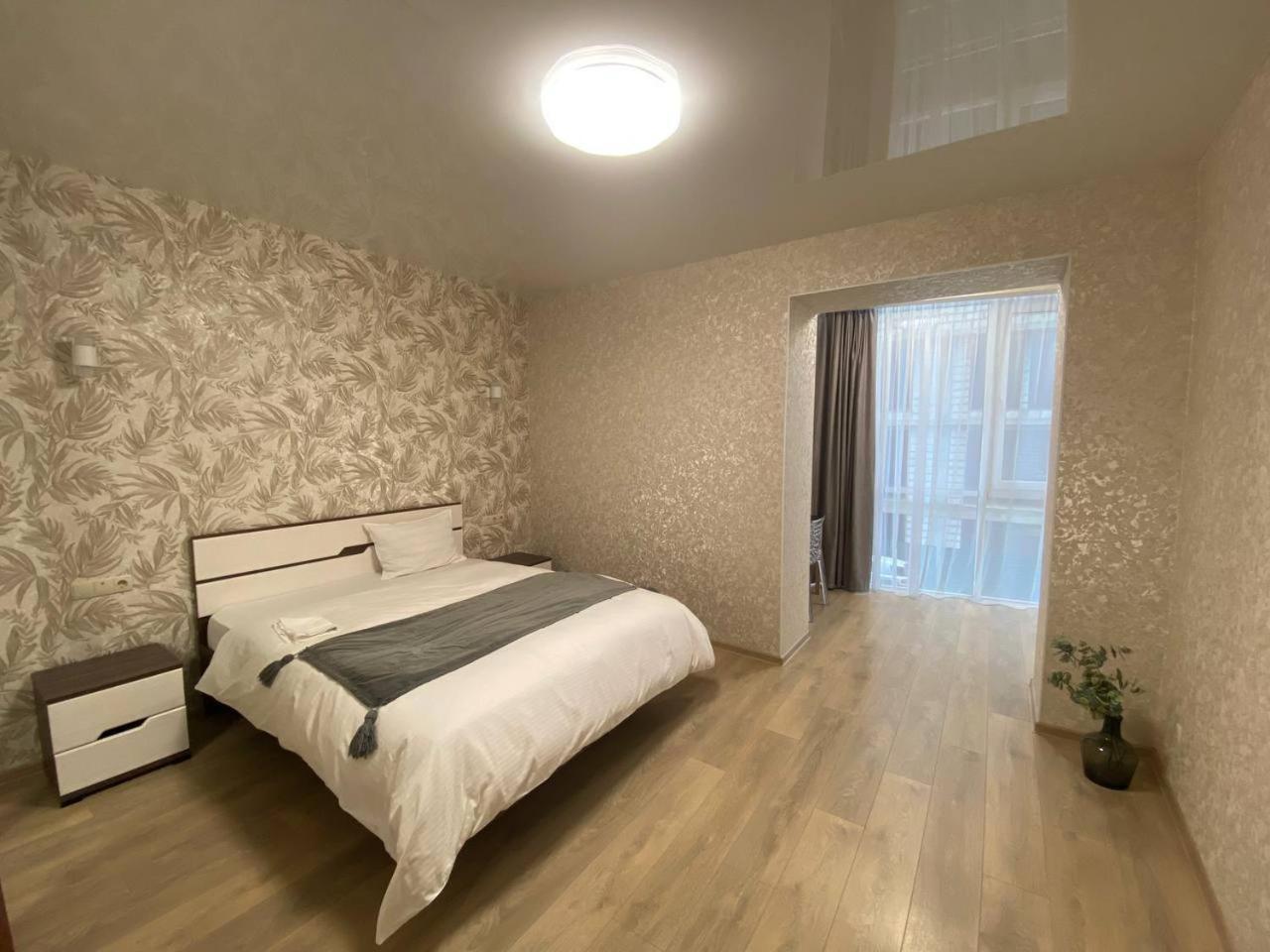 Atlant Luxury: Family-friendly Perlina On Golovna Apartment
