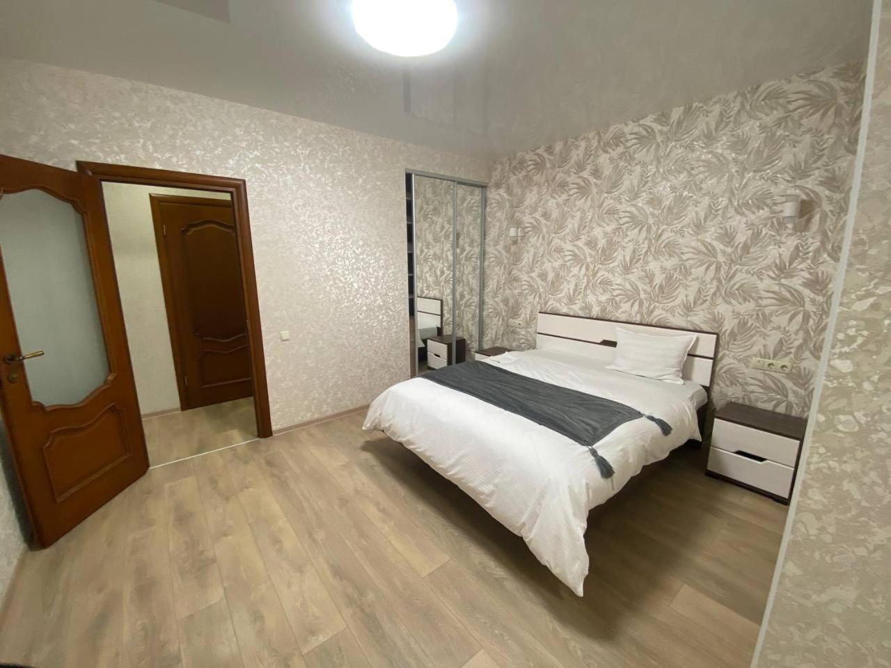 Atlant Luxury: Family-friendly Perlina On Golovna *