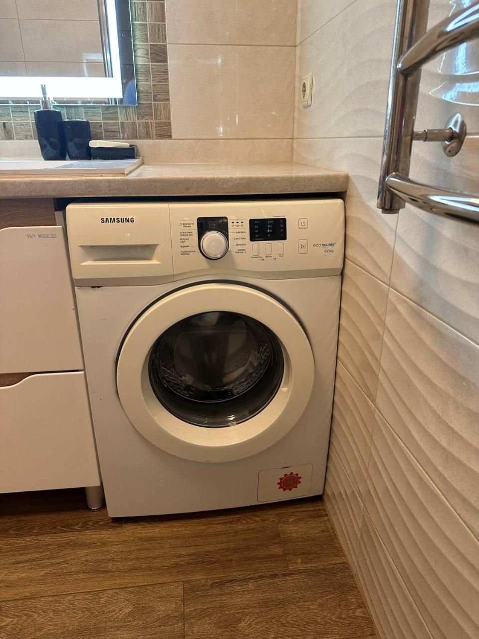 Apartment Atlant Luxury: Family-friendly Perlina On Golovna Chernivtsi