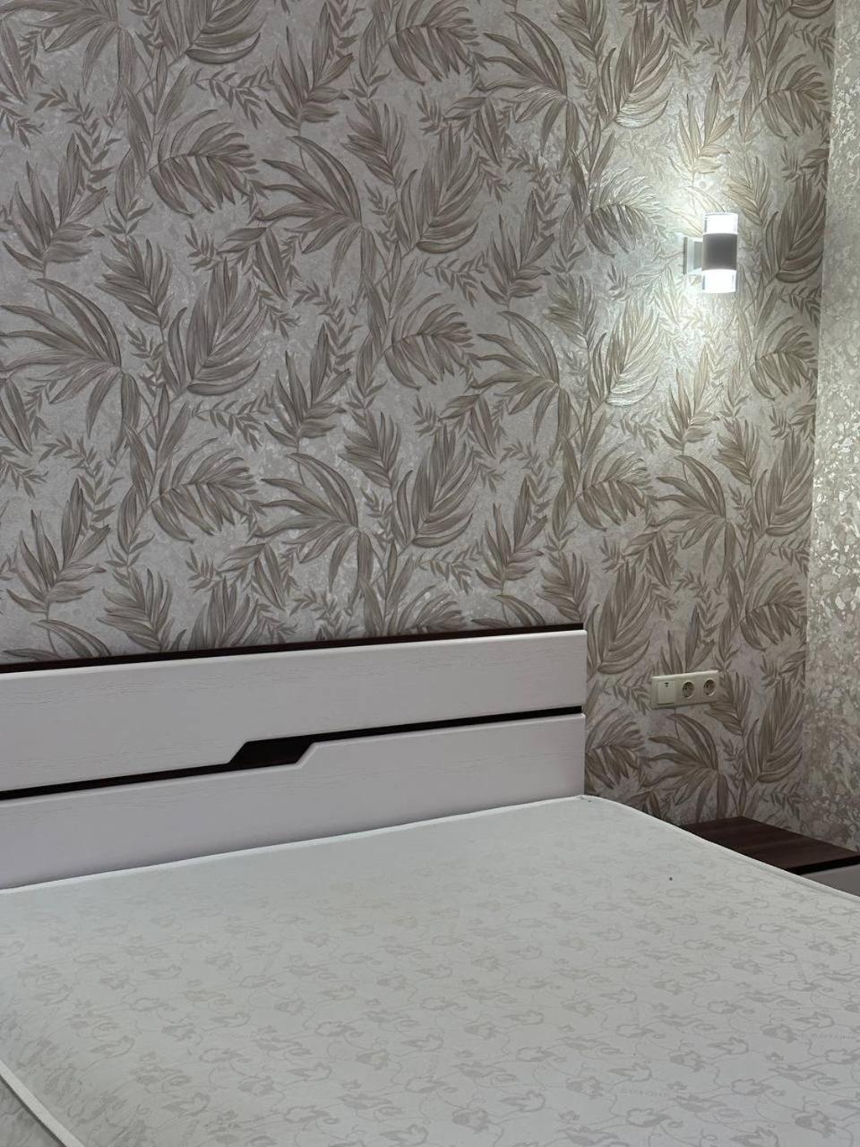 Apartment Atlant Luxury: Family-friendly Perlina On Golovna *